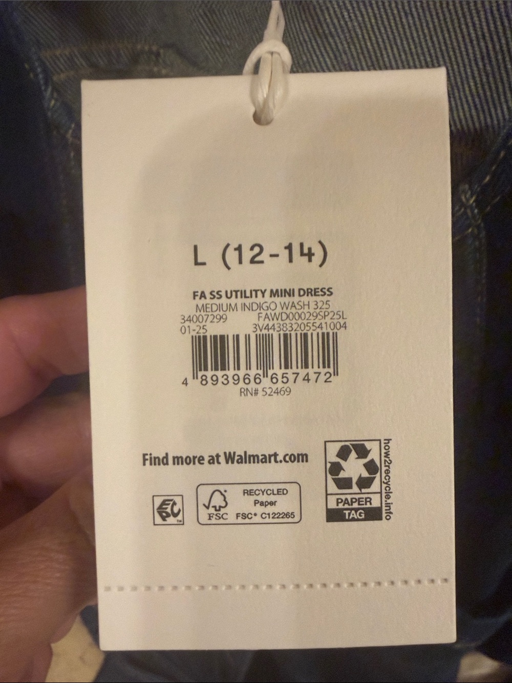 Subcategory Selection - Picture 3 of 3